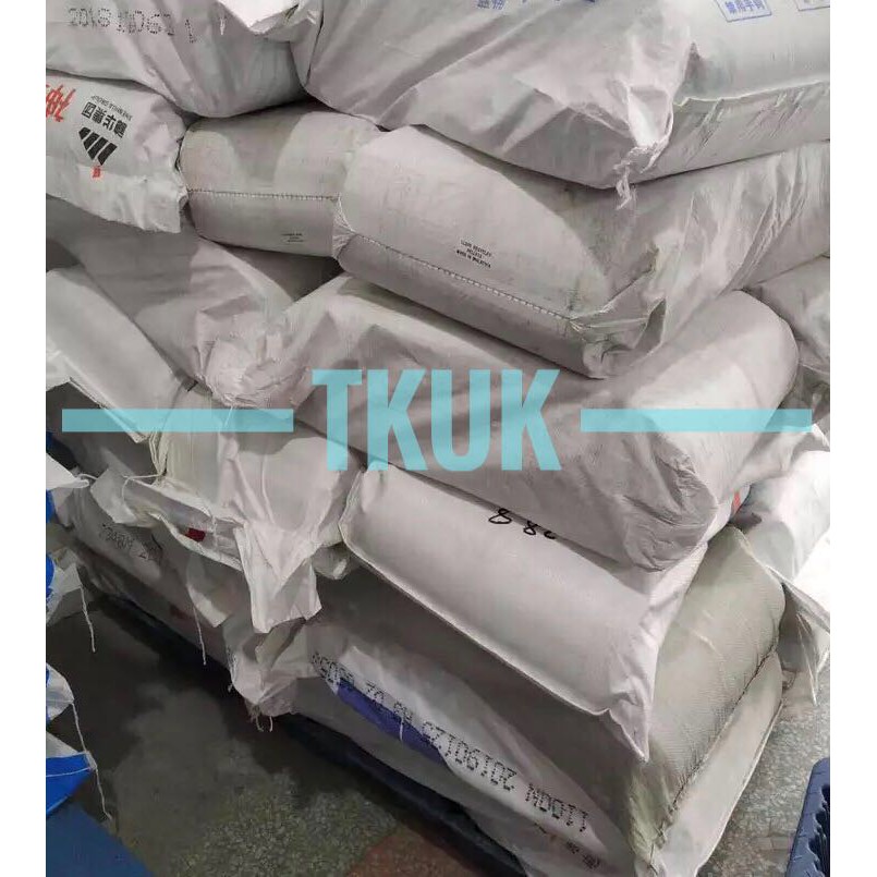 TKUK  ซองพลาสติกไปรษณีย์คุณภาพ 45*60 ซ.ม. แพ็คละ 20 ใบ - รูปที่ 3