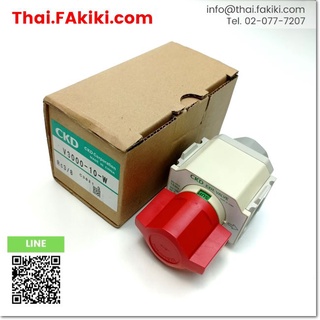 พร้อมส่ง,(C)Used, V3000-10-W Modular residual pressure release valve RC3/8 ,CKD (66-004-152)