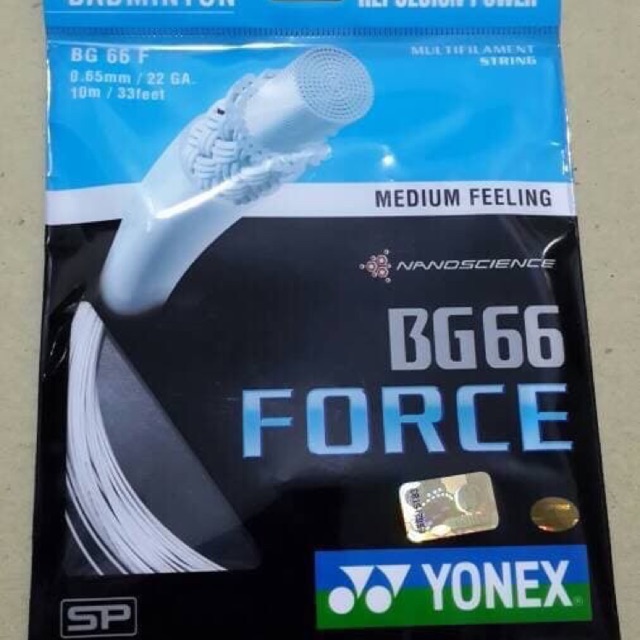 สายไม้แบดมินตัน YONEX BG 66 FORCE ของแท้