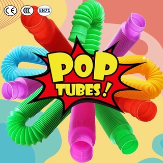 🔥พร้อมส่ง🔥ของเล่นบีบอัด  Pop Tube ท่อแบบยืดหยุ่น Pop it Push Pop Bubble Fidget  SSG