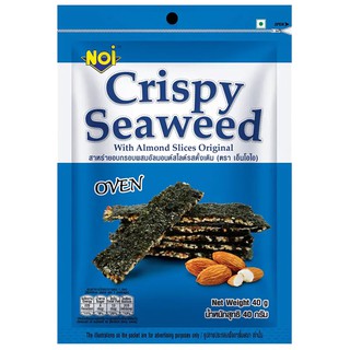 เอ็นโอไอสาหร่ายอบกรอบผสมอัลมอนด์สไลด์รสดั้งเดิม 40กรัม NOI Roasted Seaweed with Almond Slices Original Flavor 40g.