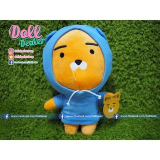 ตุ๊กตา Ryan (KAKAO Friends) - Blue Hood