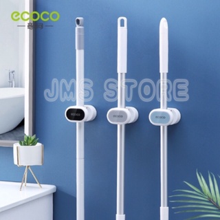 ECOCO ที่แขวนไม้ถูพื้น ที่แขวนไม้กวาด ที่แขวนฝักบัว ที่แขวนแปรงขัดห้องน้ำ ที่แขวนของใช้ภายในบ้าน ไม่ต้องเจาะ E2001