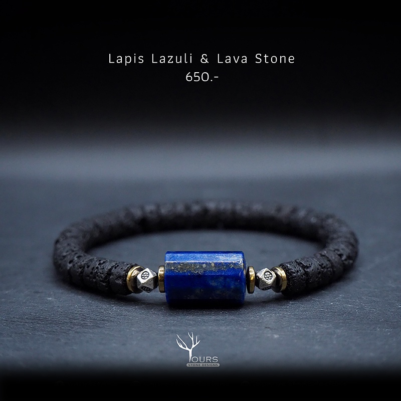 กำไลหิน " ลาพิสลาซูลิ " " ลาวาสโตน " แท้ 100% ขนาด 6mm , 10mm .. หินนำโชค หินมงคล หินเสริมดวง สร้อยข้อมือหิน