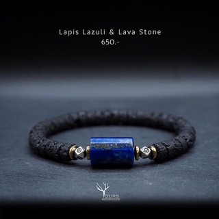 กำไลหิน 