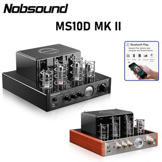 Nobsound MS-10D MK II แอมป์หลอด Stereo กำลังขับ ข้างละ25 Watt เสียงหวาน คุ้มค่า ราคาประหยัด