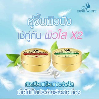 แพ็คคู่ เดย์ครีม+ ไนท์ครีม ครีมรักษาฝ้าแพ็คเกจใหม่