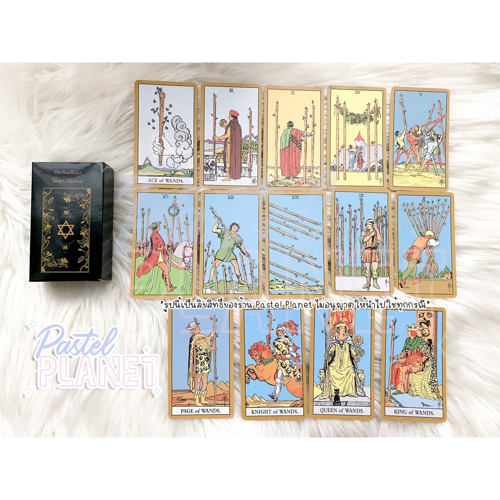 พร้อมส่งในไทย แถมคู่มือไทยอังกฤษ The Neo Rider Tarot Collection Black ...