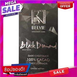 Belvie Dark Chocolate Black Diamond 100Percent Cacao 80g. เบลวี่ดาร์กช็อกโกแลตแบล็คไดมอนด์ 100เปอร์เซ็นต์โกโก้ 80กรัม