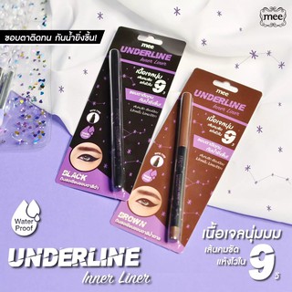 MEE Underline Inner Liner 0.28g.