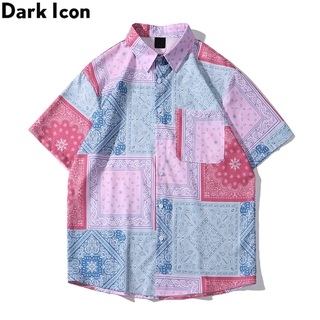 เสื้อเชิ้ตชายรับลมร้อนติดกระดุม 3 สี