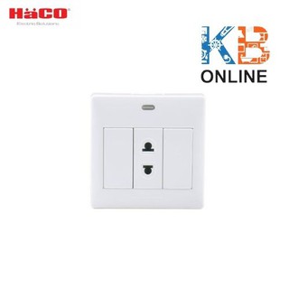 เต้ารับ 2ขา 1,2,3,4,5 ช่อง-HACO / 2 pin socket-HACO