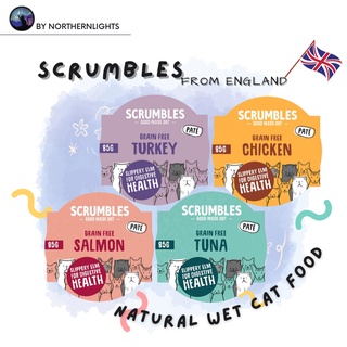 Scrumbles : อาหารเปียกแมว : Natural Wet Cat Food : มี 4 รสชาติ