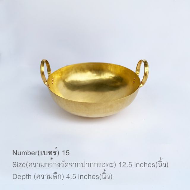 My Image 29