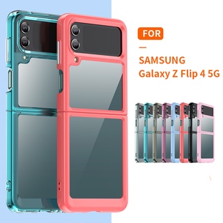 เคสโทรศัพท์มือถือ แบบใส สีโปร่งใส สําหรับ Samsung Z Flip 4 Galaxy Z Flip 4 5G