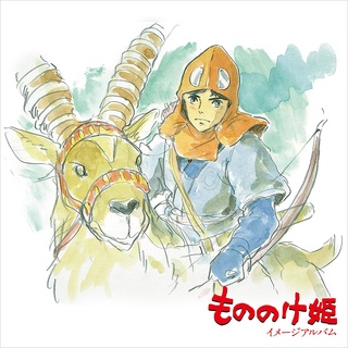 แผ่นเสียง Princess Mononoke: Image Album LP (SS) 🇯🇵