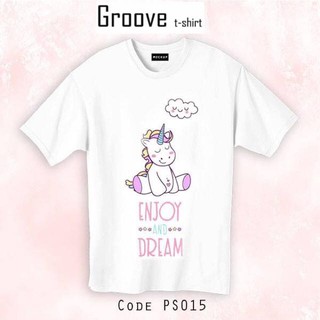 เสื้อยืดลายหวานๆ น่ารัก Groovetshirt