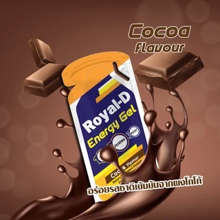 Royal-D Energy Gel รอแยล-ดี เอนเนอจี้ เจล รสส้ม, องุ่น, โกโก้, กาแฟ 40 กรัม บรรจุ 10 ซอง [1 กล่อง] FF 441X เจลให้พลังงาน