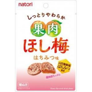 Natori UMEBOSHI Honey Dried Plums16g บ๊วยหมักน้ำผึ้ง 3 รส บ๊วยไร้เมล็ด บ๊วยหวาน บ๊วย จากญี่ปุ่น (ซองเล็ก14g) Natori