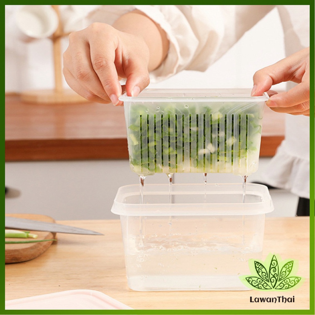 Lawan กล่องเหลี่ยม 