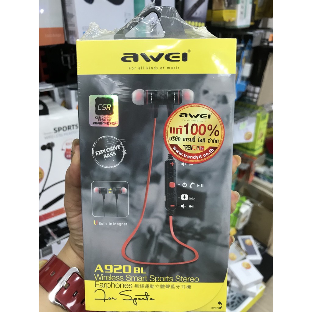 AWEI 920BL Stereo Sport Bluetooth ( หูฟังไร้สายสำหรับออกกำลังกาย )