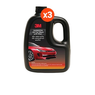 3M แชมพูผสมแว๊กซ์ 3ขวด ขนาด 1,000 มิลลิลิตร Car Shampoo