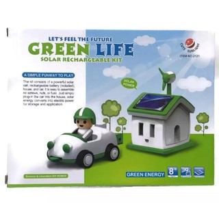 T.P.TOYS Green Life Solar Rechargeable Kit วิทยาศาสตร์แสนสนุก ของเล่นรถพลังแสงอาทิตย์