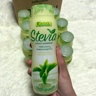 หญ้าหวาน Kontrol Stevia ยกลัง 12 ขวด สารให้ความหวานสกัดจากหญ้าหวาน