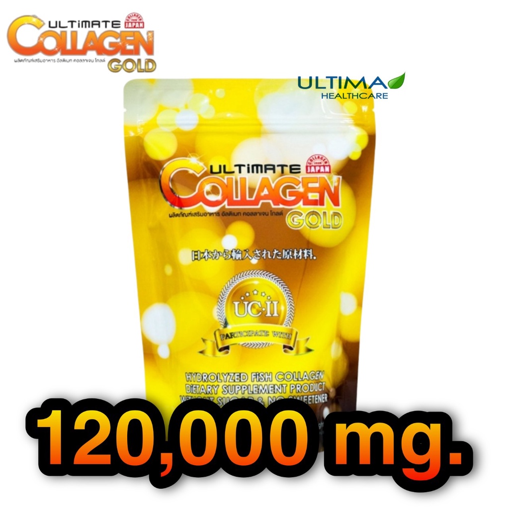Ultimate collagen gold อัลติเมทคอลลาเจนโกลด์ 250 กรัม จำนวน  1 กระปุกใหญ่
