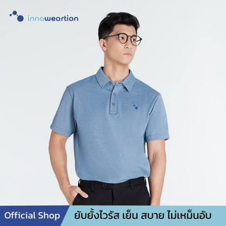 INNO Viral off POLO เสื้อโปโลชายแขนสั้นสีน้ำเงิน ยับยั้งไวรัสไม่เหม็นอับ เย็นสบายด้วยผ้าคูลโหมด