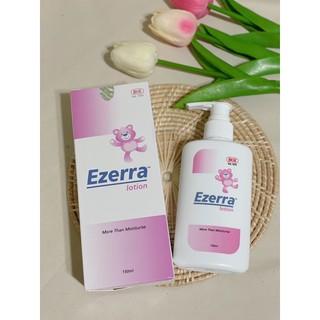 🧸Ezerra lotion (อีเซอร์ร่า โลชั่น) ปริมาณ 150 ml. Exp 11/2024