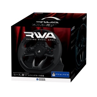 พวงมาลัยRacing Wheel Apex for PlayStation 4