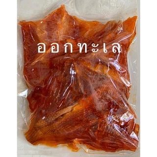 ปลากระเบนหวาน หาทานได้ที่นี่ ร้านออกทะเล
