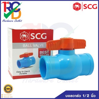 SCG บอลวาล์ว 1/2”(18) สีฟ้า รับประกันของแท้