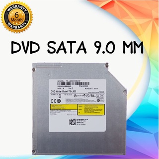 DVD SATA SLIM 9.0 mm / ดีวีดี SATA SLIM 9.0 MM.