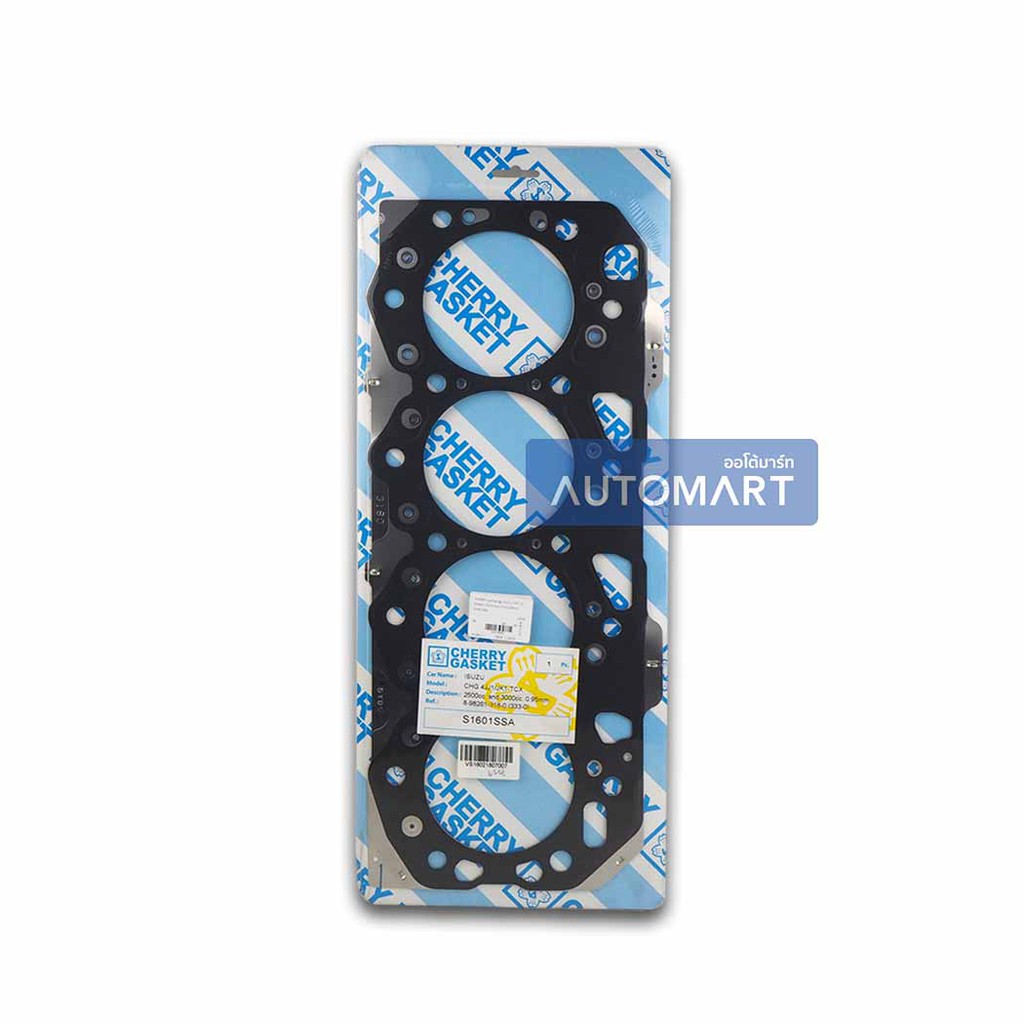 CHERRY ปะเก็นฝาสูบ ISUZU DMAX 2.5, 3.0 4JJ1-TCX 0.95mm S1601SSA จำนวน 1 ชิ้น