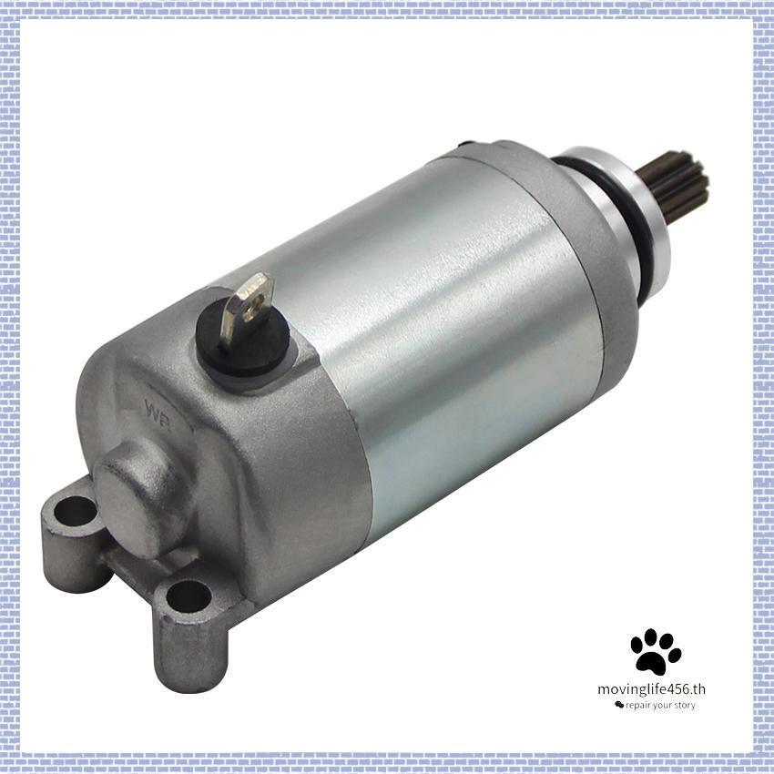 รถจักรยานยนต์ Starter Moto สําหรับ Yamaha WR250F 2003-2013 Yamaha WR250 WR250FR 2003 Yamaha WR250 WR
