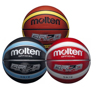 MOLTEN Collection ลูกบาสเก็ตบอลยาง Basketball RB th BGRX7D-KLB / BGRX7D-TI / BGRX7D-WRW(530) แถมฟรีตาข่ายใส่ลูกบอล+เข็มส