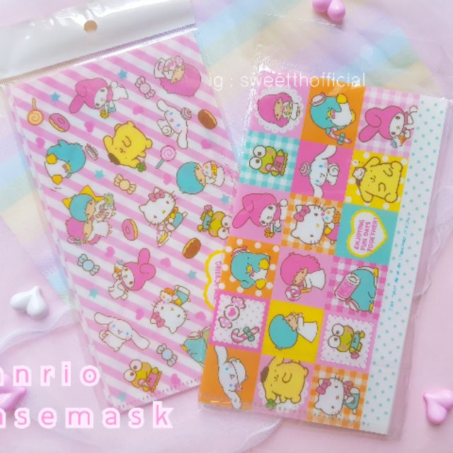 Sale ‼ เคสใส่แมส Sanrio สำหรับพกพา