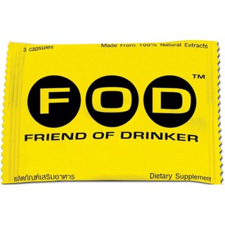 Hanko (FOD)Friend of  Drinker