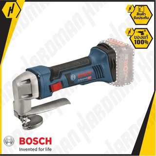 BOSCH GSC-18V-16 เครื่องตัดเหล็กแผ่นเรียบ 18 V ตัดเหล็กแผ่นหนา 1.6 ม.ม.เครื่องตัดเหล็กไร้สาย เครื่องตัดเหล็ก (ตัวเปล่า)