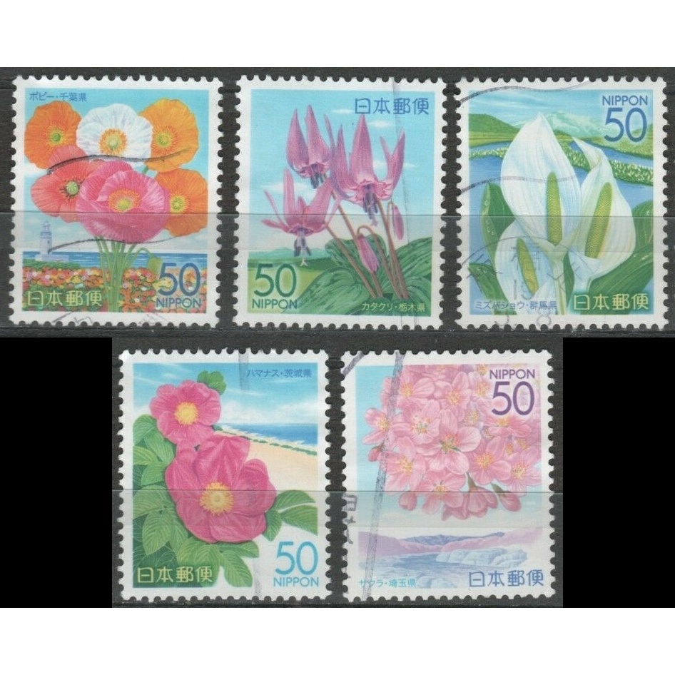 J404 แสตมป์ญี่ปุ่นใช้แล้ว Prefectural Stamps - Kanto - Flowers ปี 2007 ใช้แล้ว สภาพดี ครบชุด 5 ดวง
