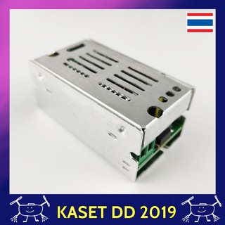 Step down module โดรนเกษตร ตัวลดไฟ  DC รับไฟเข้าได้ 8-60 โวลต์  จ่ายไฟออกได้ 1-36 โวลต์ ทนกระแส 15 แอมป์