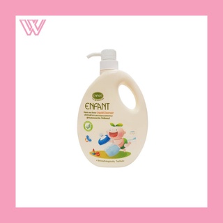 enfant น้ำยาล้างขวดนม กลิ่น Organic Tea Tree Oil ชนิดขวด  700ml.