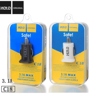 หัวชาร์จ Holo c18 หัวชาร์จ ชาร์จได้ 2 หัว 3.1A Car Charger LCD 2USB หัวชาร์จโทรศัพท์ในรถ ที่ชาร์จในรถ