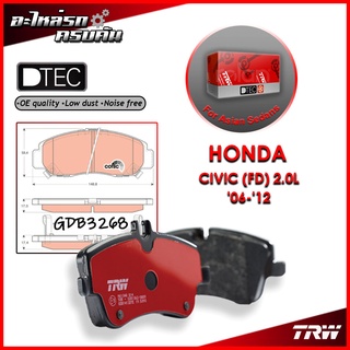 TRW ผ้าเบรคหน้า HONDA CIVIC (FD) 2.0L 06-12 (GDB3268)