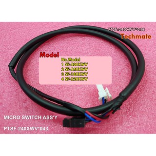 อะไหล่ของแท้/ไมโครสวิตย์เครื่องซักผ้าฮิตาชิ/HITACHI/MICRO SWITCH ASSY/PTSF-240XWV*043