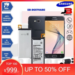 แบตเตอรี่ Samsung Galaxy J5 Prime รุ่น EB-BG570ABE (2400mAh)