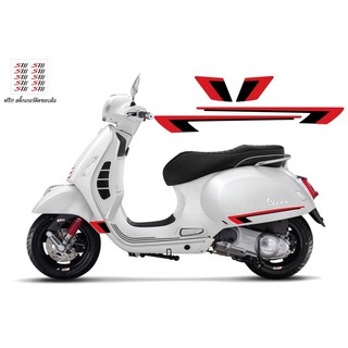 sale!!! สติ๊กเกอร์ติดข้างรถ vespa gts