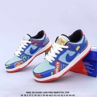 ♀[Zgh2008]Nike SB Dunk Low Dunk Series รองเท้ากีฬาลำลองลำลองสีน้ำเงิน